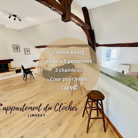 Centre-Bourg, Calme, Familial, L'Appart Du Clocher Limeray Екстер'єр фото