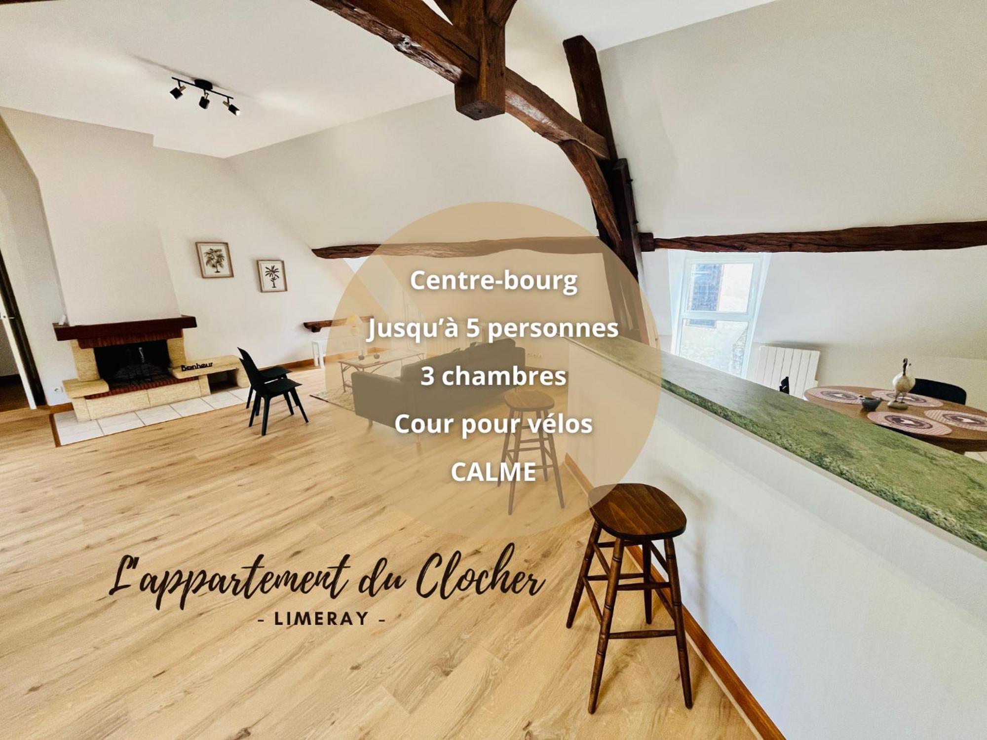 Centre-Bourg, Calme, Familial, L'Appart Du Clocher Limeray Екстер'єр фото